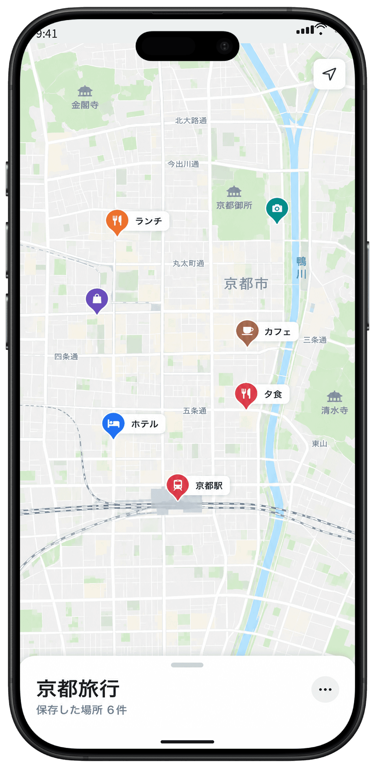 京都旅行で行きたい場所を保存した地図画面